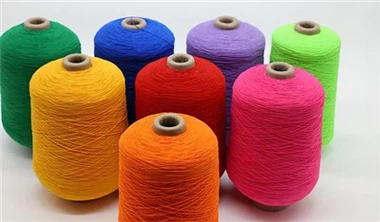 Benang Katun Dan Elastis