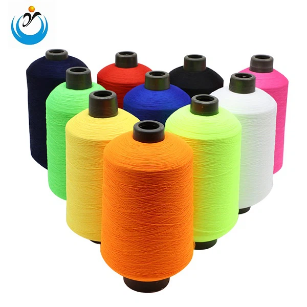 Yanglong's Polyamide Yarn Yanglong's Polyamide Yarn